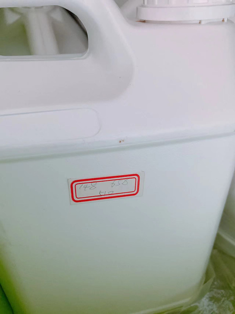 2,2'-联吡啶-6,6'-二羧酸