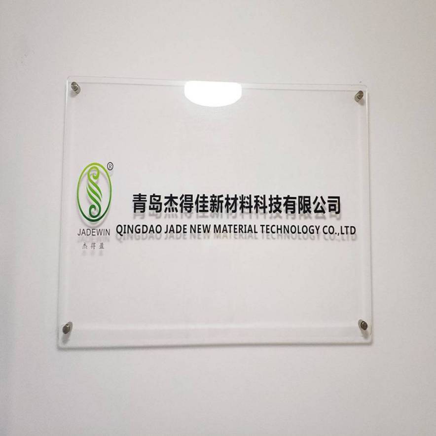 紫外线吸收剂UV-2