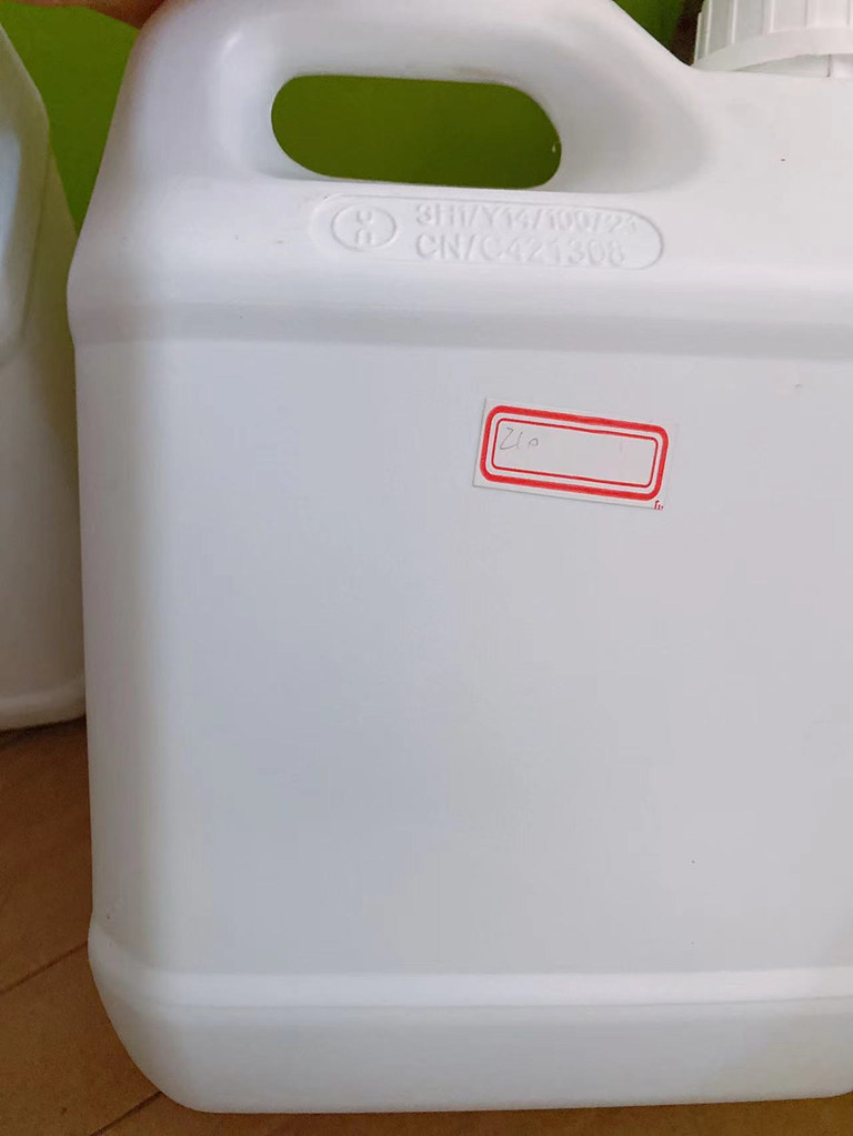 3,3',5,5'-四甲基联苯胺