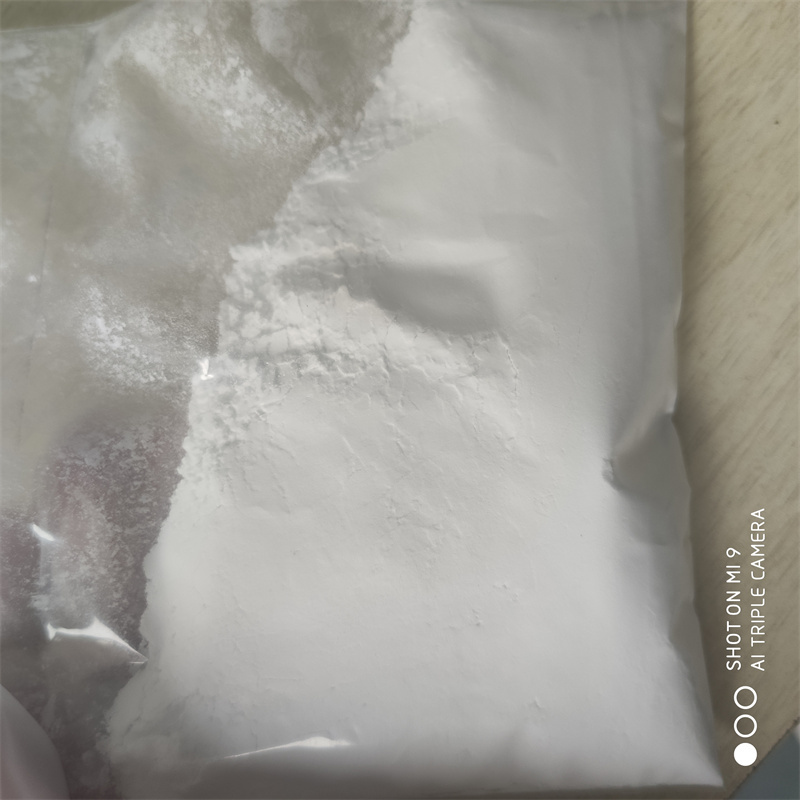 1,4-哌嗪二乙磺酸