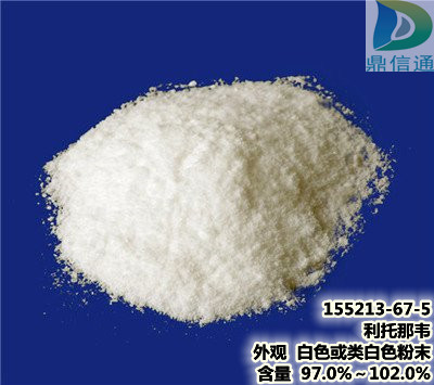 溴虫腈 武汉鼎信通药业 现货直供   