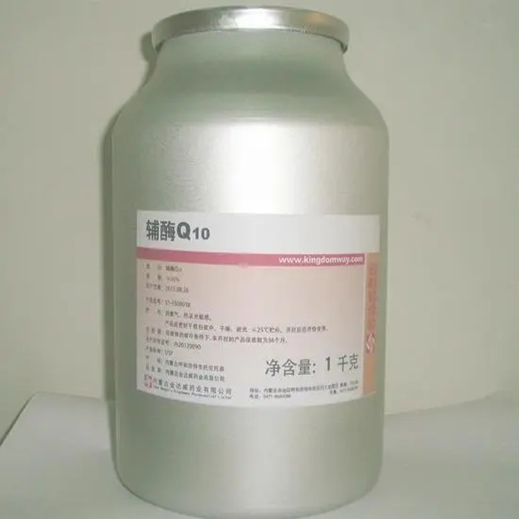 辅酶Q10 |303-98-0（USP36）