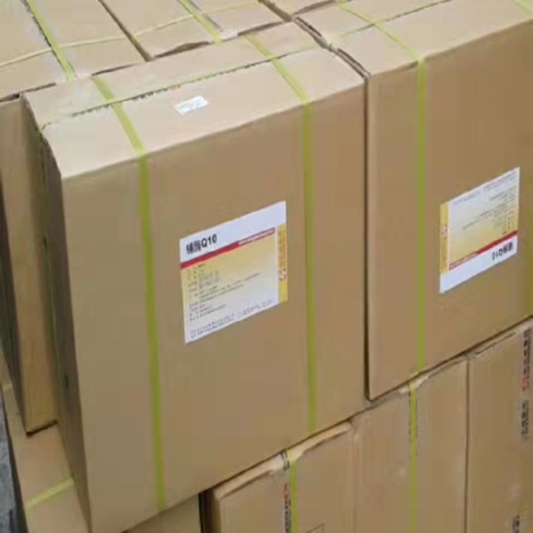 辅酶Q10 |303-98-0（USP36）