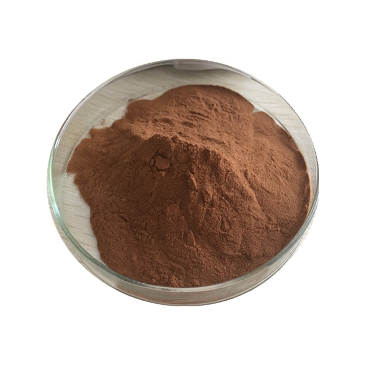 红景天甙（红景天苷）