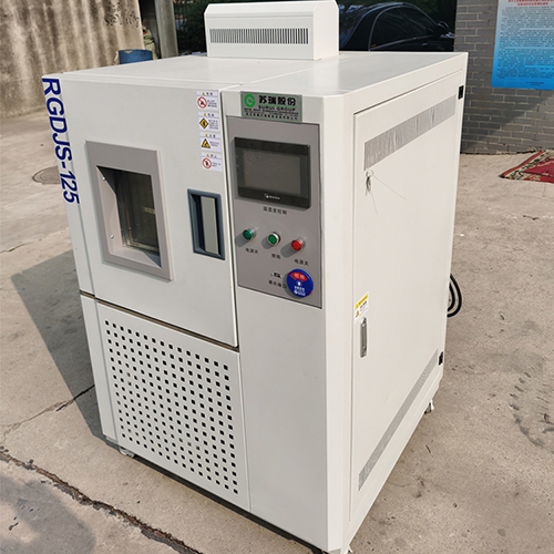 高低温试验箱
