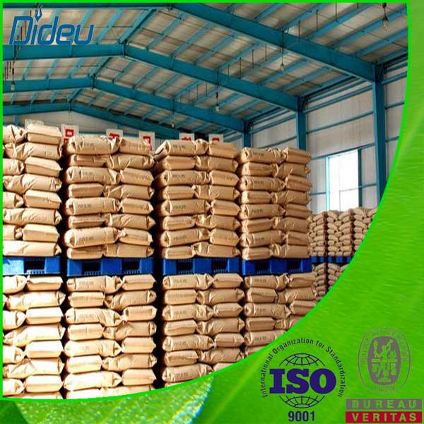 2-氯-N,N-二乙基丙胺盐酸盐