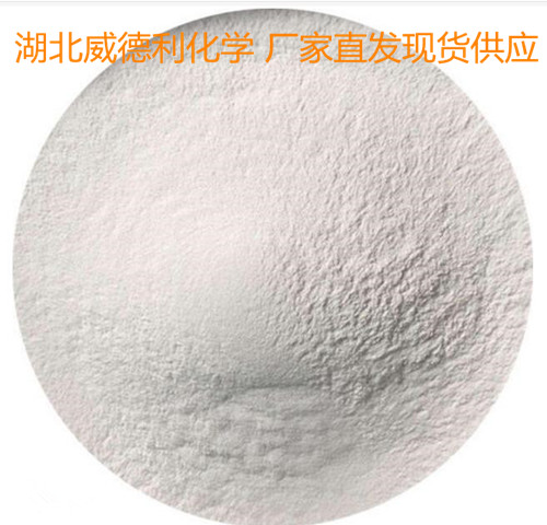 多拉菌素