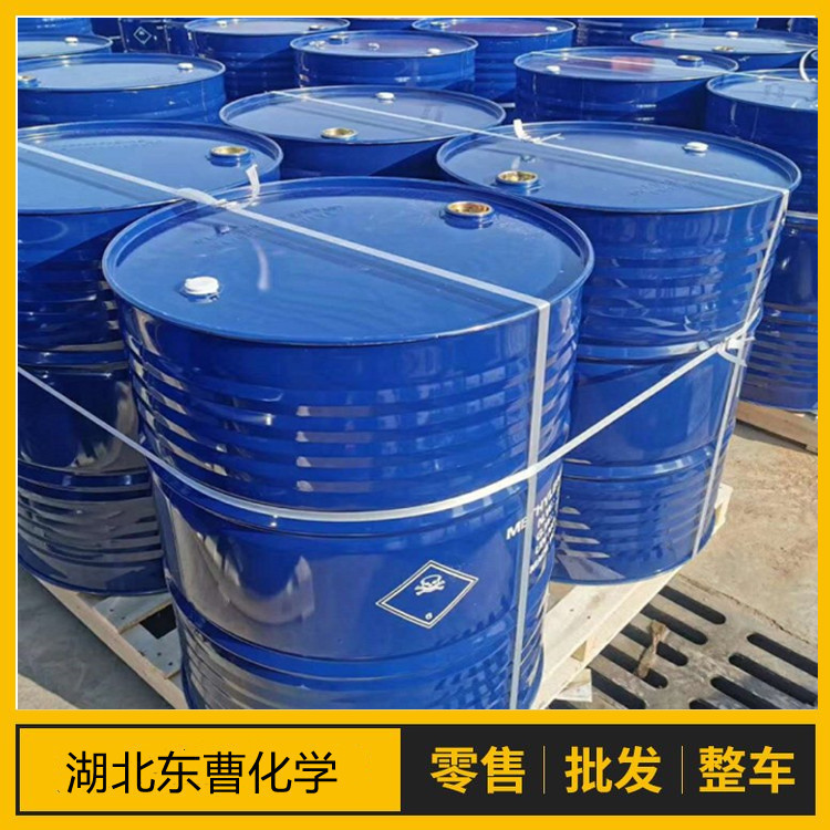 邻甲基苯乙酮