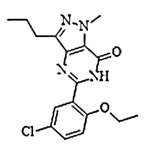 西地那非杂质PZ-Z5对照品
