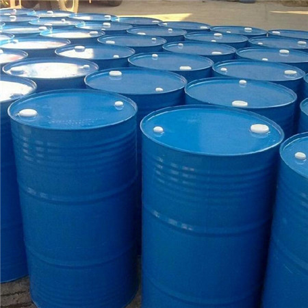 丙烯酰氧乙基三甲基氯化铵