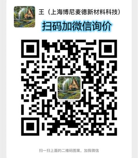 二维码_副本_副本.jpg 二维码_副本_副本.jpg