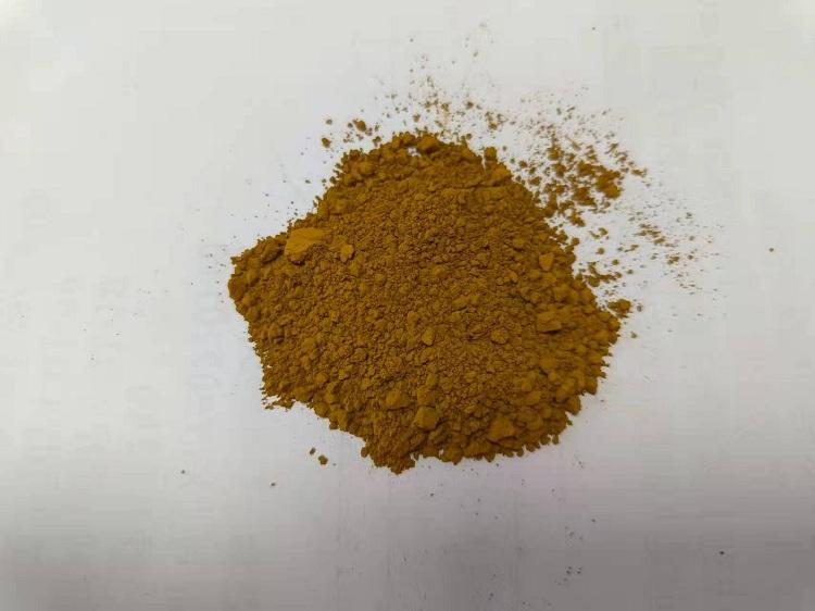 芦荟大黄素95％  天行健.jpg