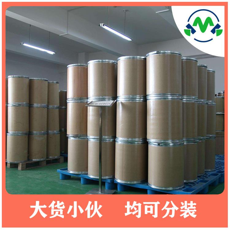 仓库3.jpg 仓库3.jpg