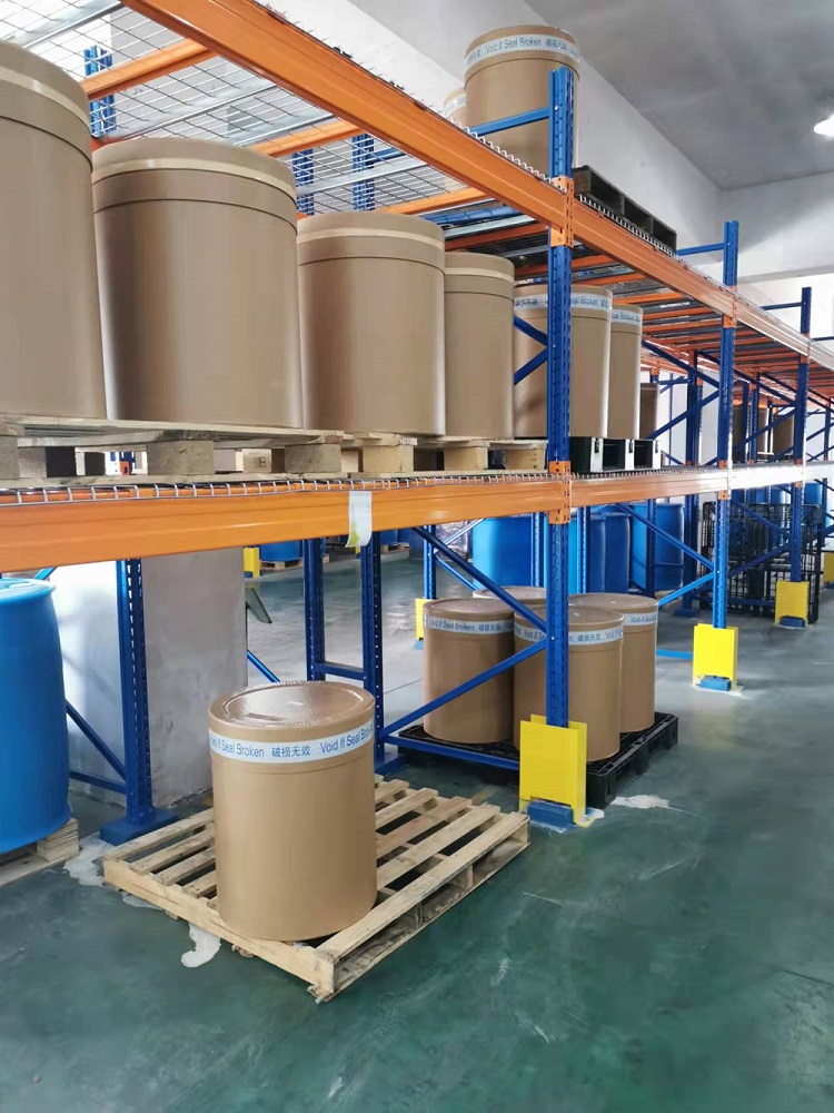 聚二硫二丙烷磺酸钠