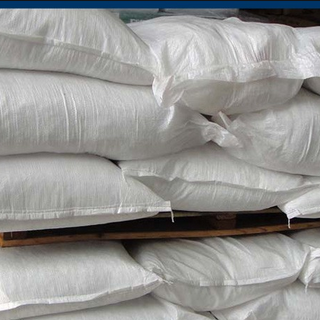 2,2’-联吡啶-3,3'-二甲酸甲酯