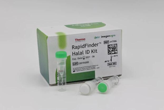 硝酸银法特殊细胞染色试剂盒