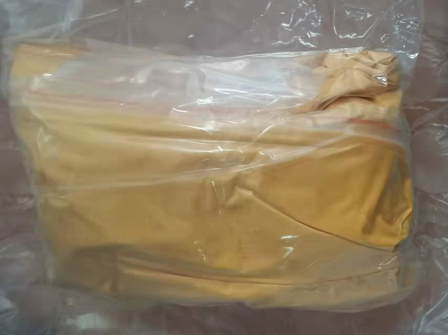 丙二醛二苯胺盐酸盐