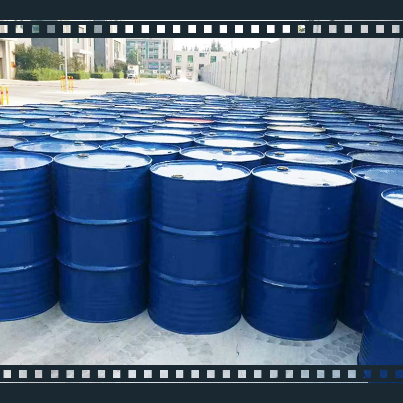 N-甲基二乙醇胺