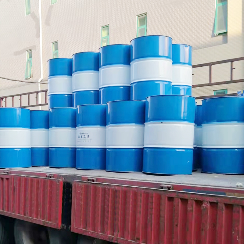 N-甲基二乙醇胺