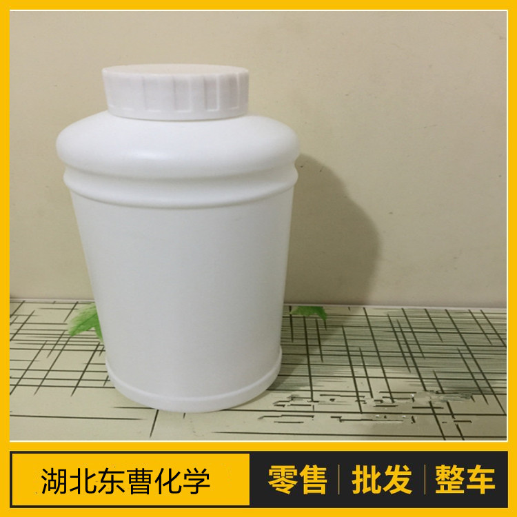 3-甲硫基丙酸乙酯