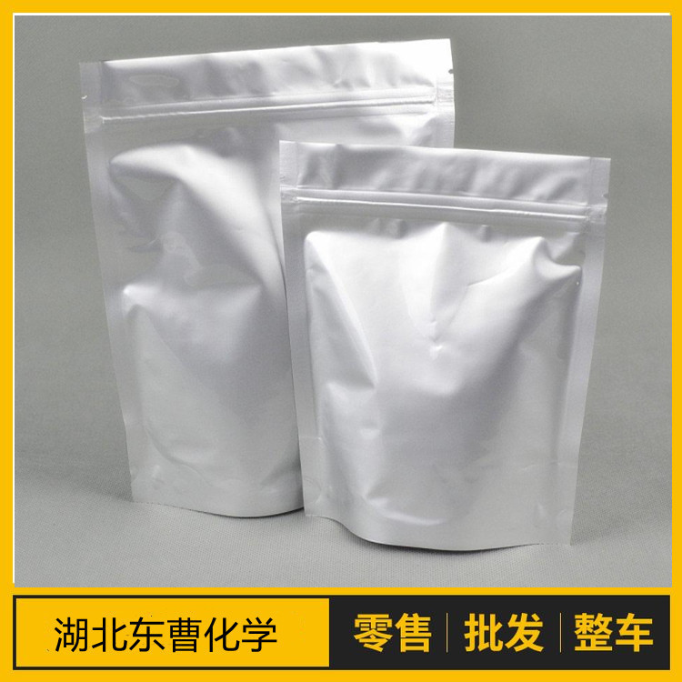 乙酸异丁酸蔗糖酯