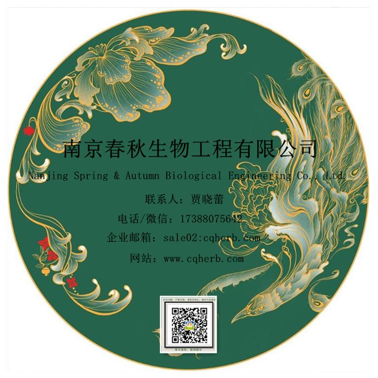 名片.jpg 名片.jpg