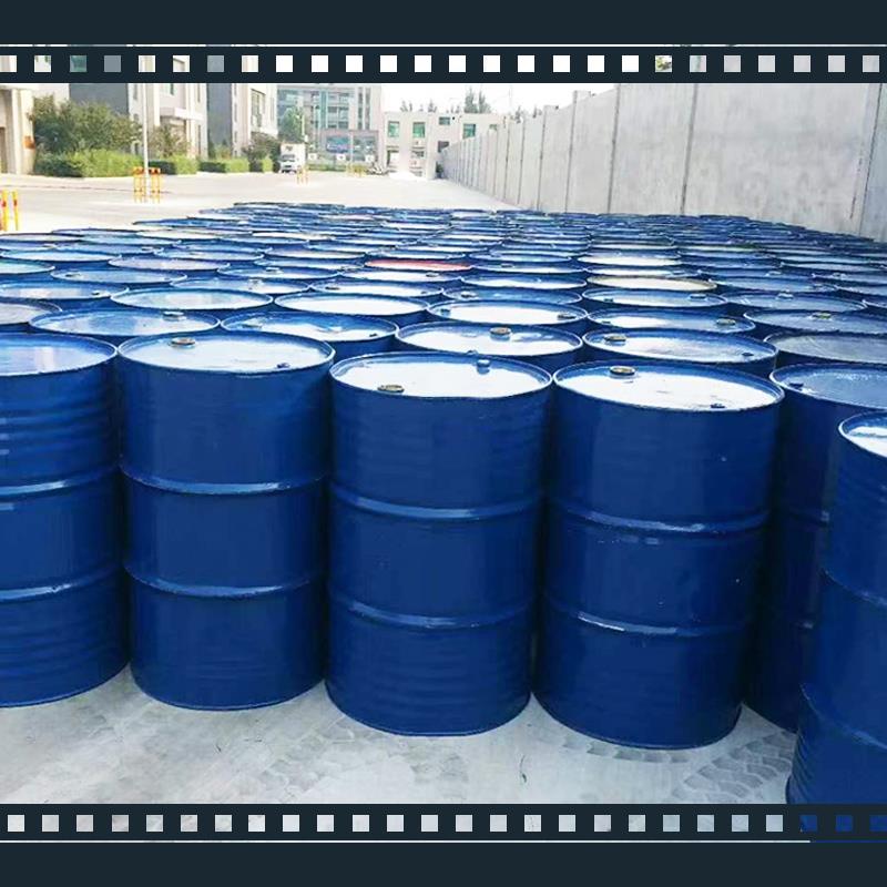 甲基二乙醇胺2.jpg 甲基二乙醇胺2.jpg