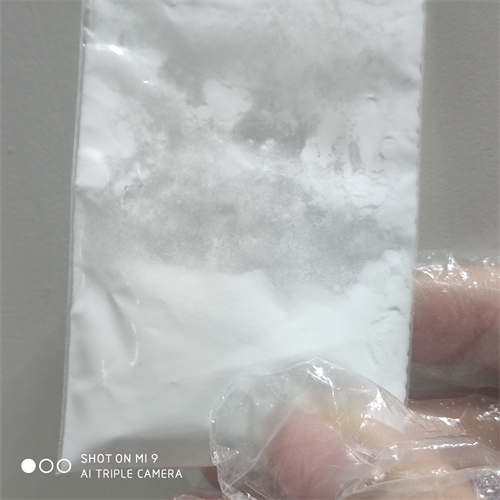 碘克沙醇   武汉鼎信通药业大量现货供应