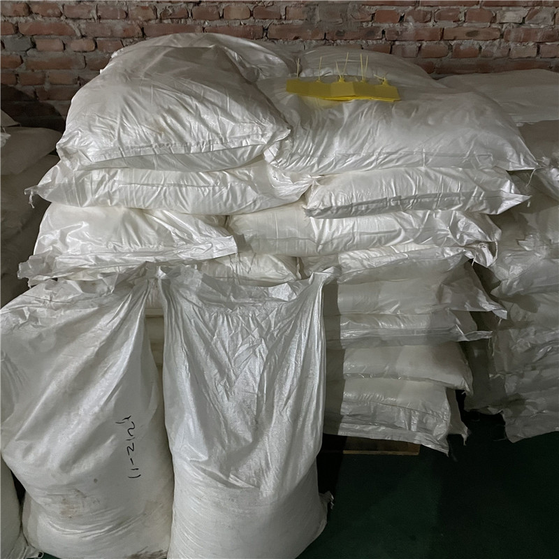 硬脂酸甘油酯 SE