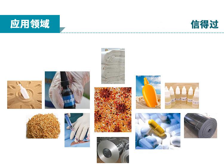 d8908ef31451ed4866ecc6e45d839b9.jpg d8908ef31451ed4866ecc6e45d839b9.jpg