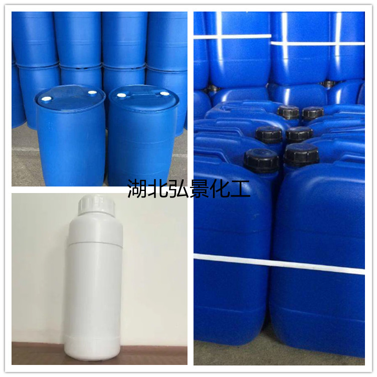 辛氧基甘油|70445-33-9