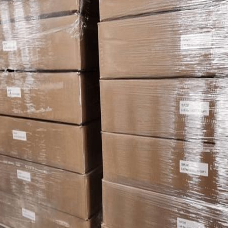 巴松1789|阿伏苯宗|70356-09-1