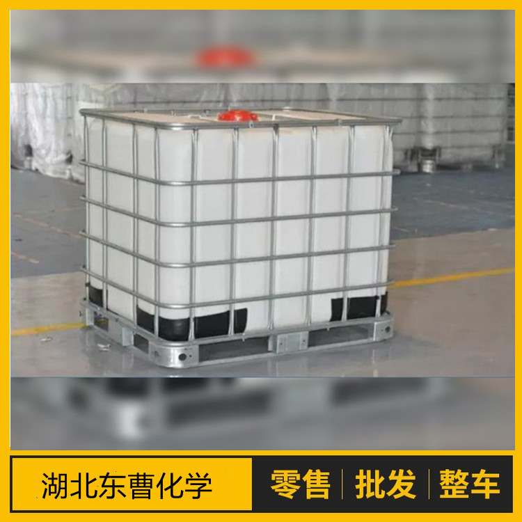 二甲基二丁酮肟基硅烷