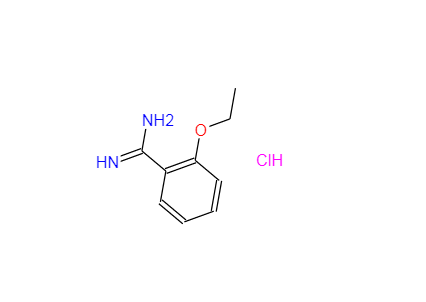 2-乙氧基苯甲脒盐酸盐