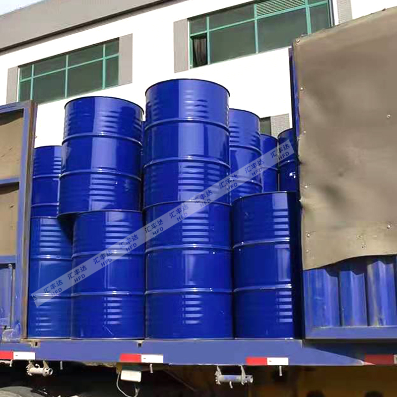 1-乙烯基-2-吡咯烷酮