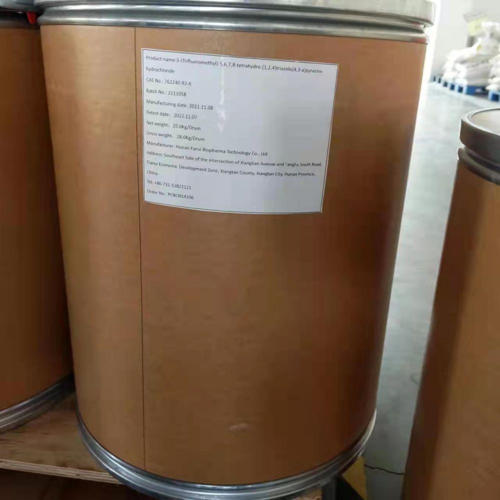 3-(三氟甲基)-5,6,7,8-四氢-[1,2,4]三唑并[4,3-a]吡嗪盐酸盐（西他列汀）