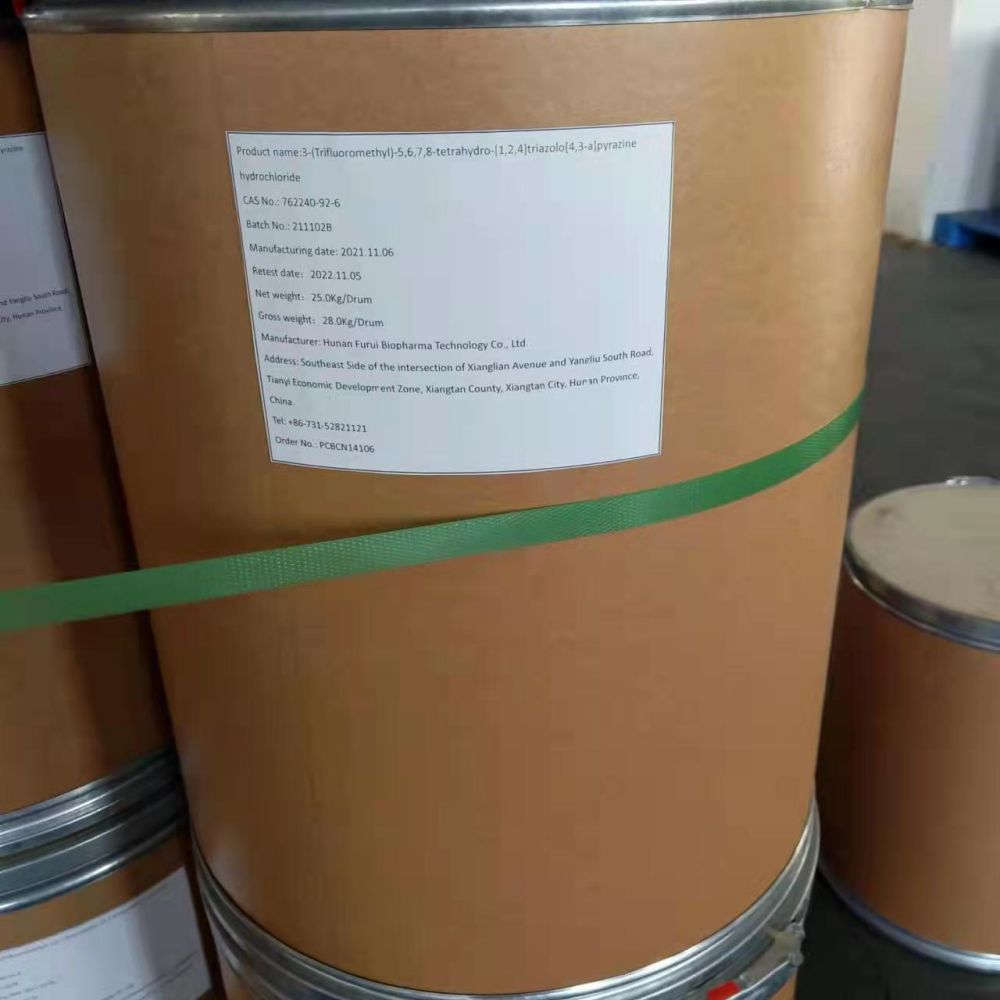 3-(三氟甲基)-5,6,7,8-四氢-[1,2,4]三唑并[4,3-a]吡嗪盐酸盐（西他列汀）