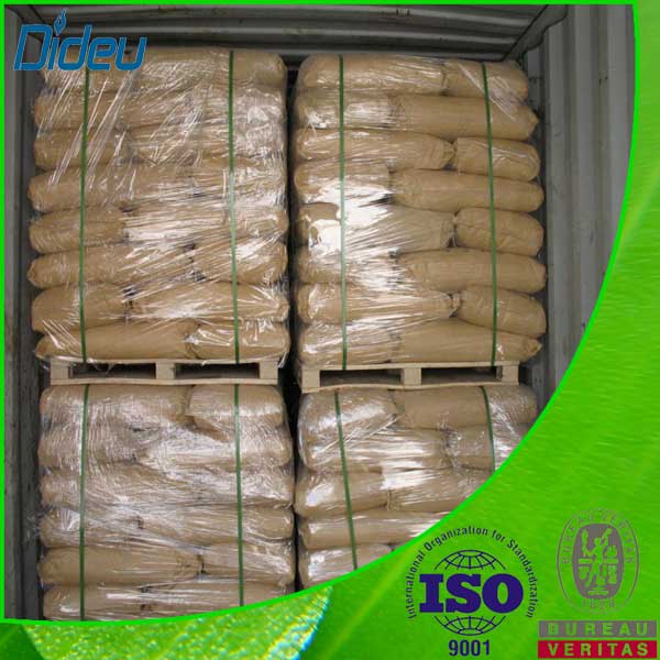 C14-16 烯基磺酸钠;Sodium C14-16 olefin sulfonate