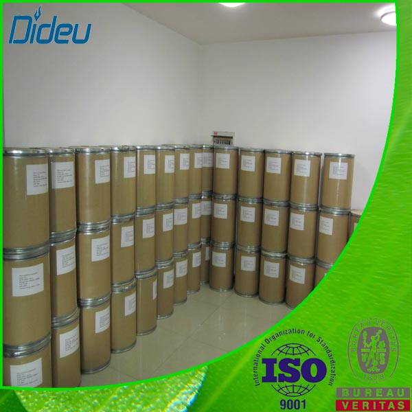 1-甲基金刚烷羧酸甲酯