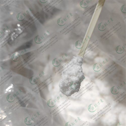 4,4'-亚甲基双(3-氯-2,6-二乙基苯胺)