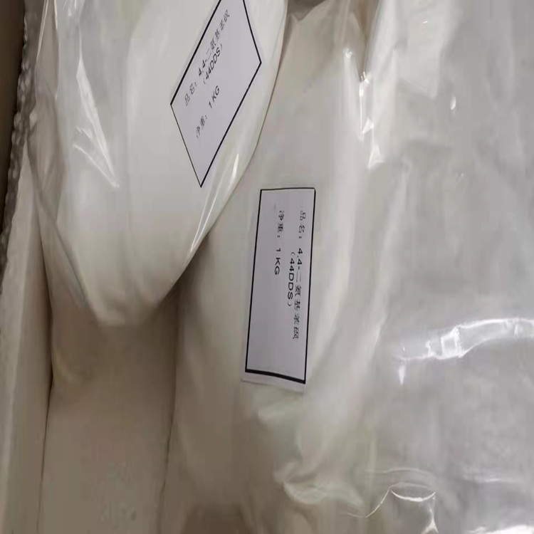 4,4'-二氨基二苯砜