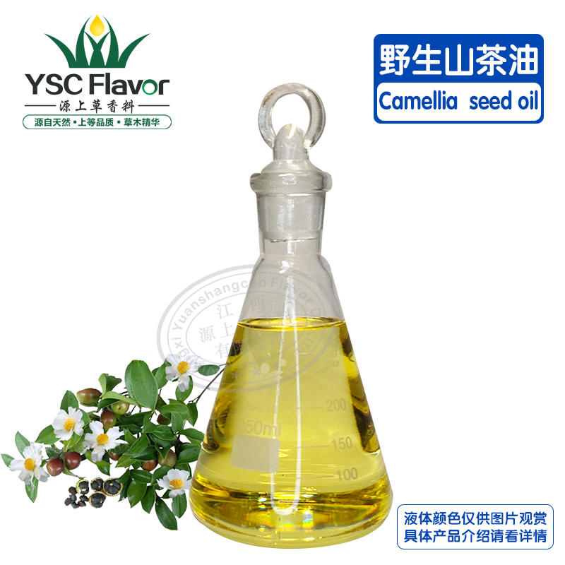 山茶油初榨山茶籽油 头道冷榨纯茶籽油 山茶油食用油 1KG起批