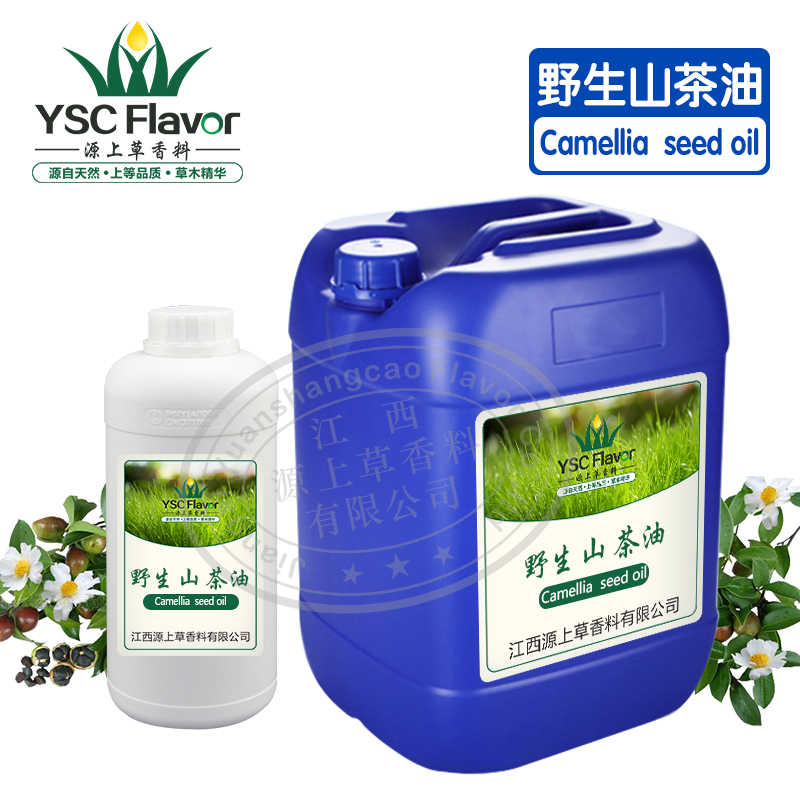 山茶油初榨山茶籽油 头道冷榨纯茶籽油 山茶油食用油 1KG起批
