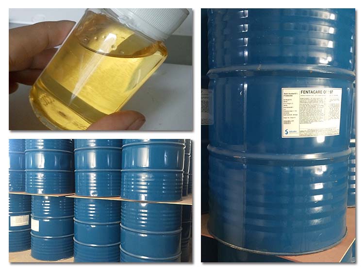 油胺聚氧乙烯(02)醚