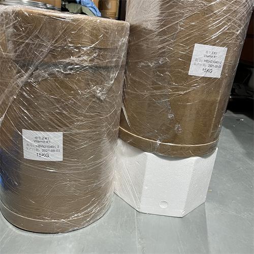 维生素K1 8.jpg 维生素K1 8.jpg