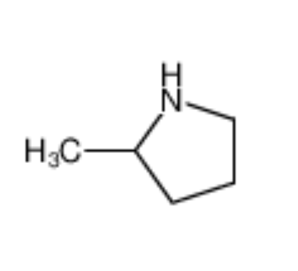 2-甲基吡咯烷