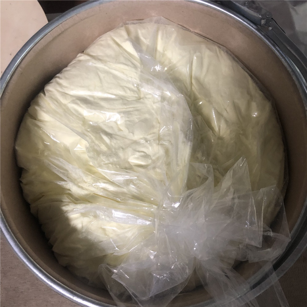 紫外线吸收剂 UV-531