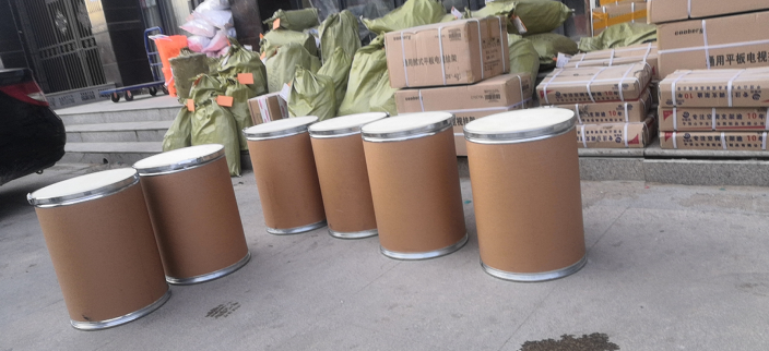 5'-溴-2'-羟基苯乙酮