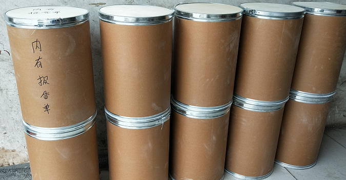 5'-溴-2'-羟基苯乙酮