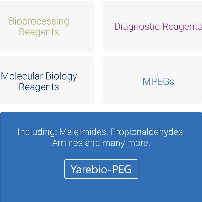 单分散聚乙二醇